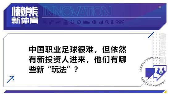 影片除喋大言不惭的逗趣逗嘴，不雅众还将跟随影片中赏识到闻名的德尔菲的阿波罗神庙、雅典的古阿格拉、埃皮达鲁斯的古剧院、怪异的海德拉岛、迪罗斯的洞窟、内斯特的宫殿、皮洛斯的尼奥卡斯特罗要塞和古斯塔吉拉等斑斓风光。